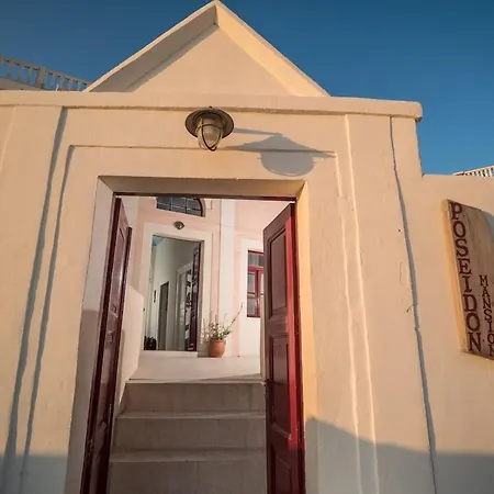 Villa Sunset Elizabeth In Sea View Private Pool Oia